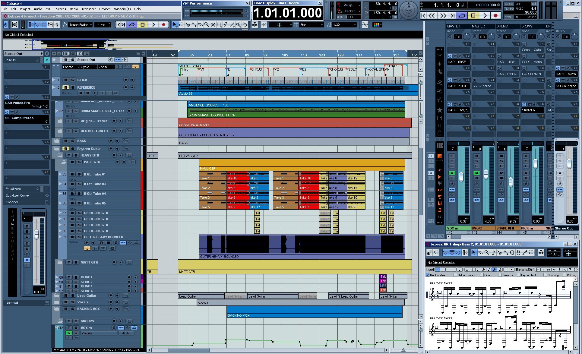 Cubase Recording Software Free Download
